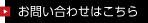 forcontact.gif