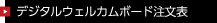 dl02.gif