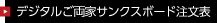 dl04.gif