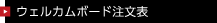 dl01.gif