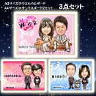 rakuten-12.jpg