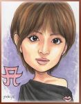 ayu.jpg