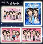 rakuten-13.jpg