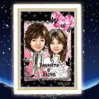 rakuten-14.jpg